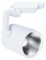 Светильник на штанге Arte Lamp Traccia A2330PL-1WH в Похвистнево