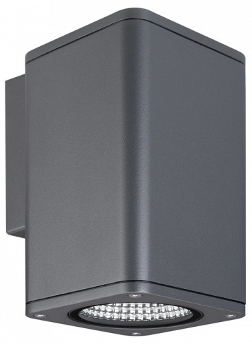 Накладной светильник Arlight LGD-EVO 046193 в Нижнем Новгороде