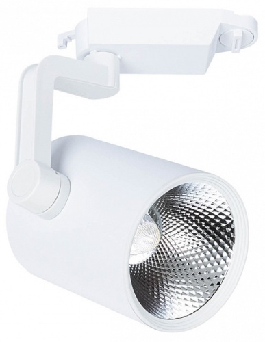 Светильник на штанге Arte Lamp Traccia A2330PL-1WH в Омске