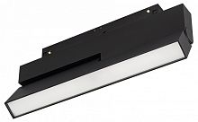 Накладной светильник Arlight MAG-ORIENT 056401 в Нижнем Новгороде