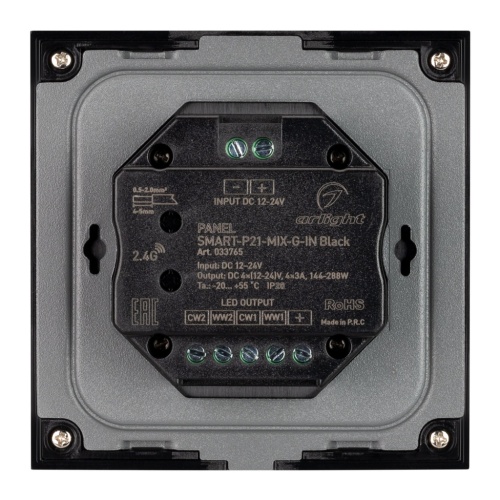 Панель SMART-P21-MIX-G-IN Black (12-24V, 4x3A, Sens, 2.4G) (Arlight, IP20 Пластик, 5 лет) в Сургуте