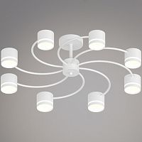 Потолочная люстра 26730-0.3-08 GX53 WT в Нижнем Новгороде