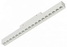 Накладной светильник MyFar FlowPoint MT0211-18W3K-W в Нижнем Новгороде