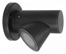 Светильник на штанге Arte Lamp Brooklyn A2063AL-1BK в Нижнем Новгороде