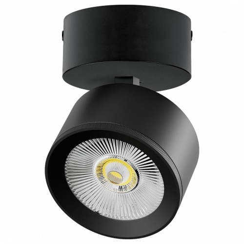 Спот Lightstar Alta Pro A5547SO в Нижнем Новгороде