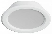 Встраиваемый светильник Hesby Lighting Helsingborg HSBL_0204 в Нижнем Новгороде