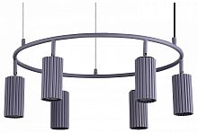Подвесная люстра ST-Luce Kendo SL1213.703.06 в Нижнем Новгороде