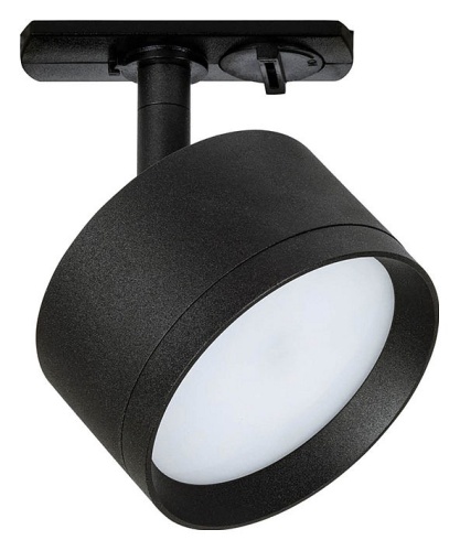 Светильник на штанге Arte Lamp Intercrus A5547PL-1BK в Тавде