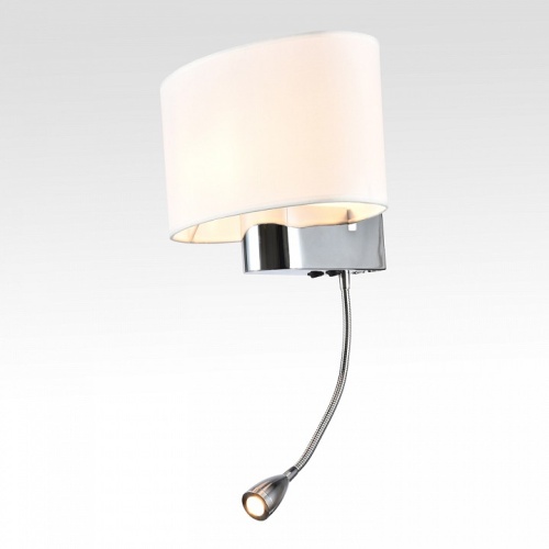 Бра с подсветкой Lussole Scurry LSP-6036 в Нижнем Новгороде