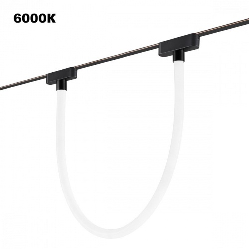 Подвесной светильник Novotech Shino 359476 в Нижнем Новгороде фото 5