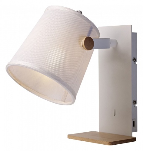 Бра Mantra Nordica 2 5462 в Нижнем Новгороде