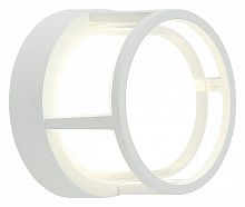 Накладной светильник Imex BORA IL.0014.0015 WH в Нижнем Новгороде