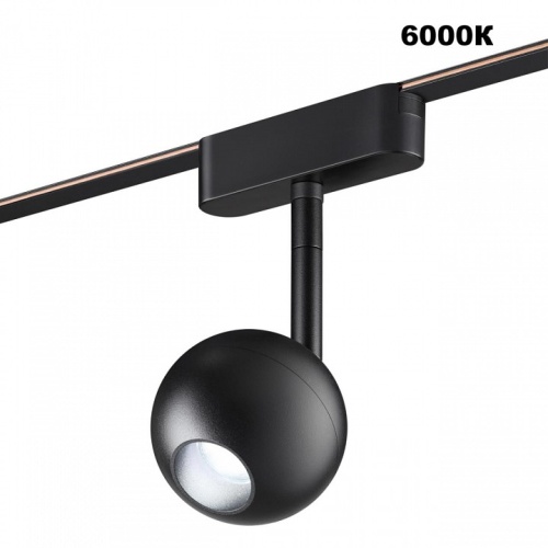 Светильник на штанге Novotech Shino 359471 в Нижнем Новгороде фото 8