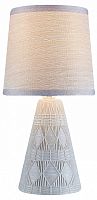 Настольная лампа декоративная Escada Melody 10164/L Beige в Арзамасе