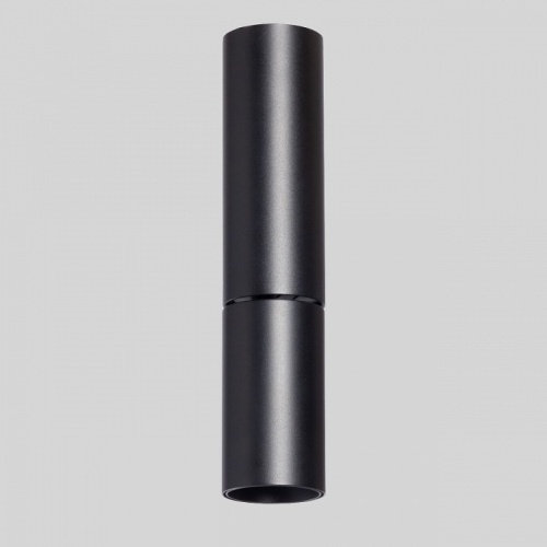 Светильник на штанге DeMarkt Информ 4 851011601 в Нижнем Новгороде фото 5