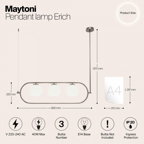 Светильник на штанге Maytoni Erich MOD221PL-03N в Опочке фото 3