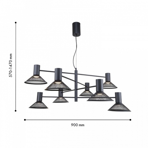 Подвесная люстра F-promo Metrics 4623-8P в Нижнем Новгороде фото 3