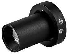 Встраиваемый светильник Mantra Trimasi 8456 в Нижнем Новгороде