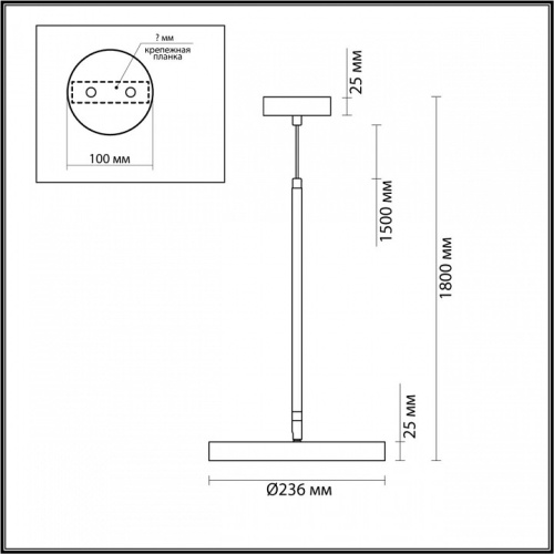 Подвесной светильник Odeon Light Bergi 5079/15L в Белово фото 4