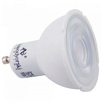 Лампа светодиодная Nowodvorski Bulb 2 GU10 7Вт 3000K 9180 в Новочеркасске