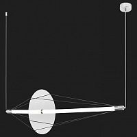 Подвесной светильник Lussole Nolan LSP-7441 в Нижнем Новгороде