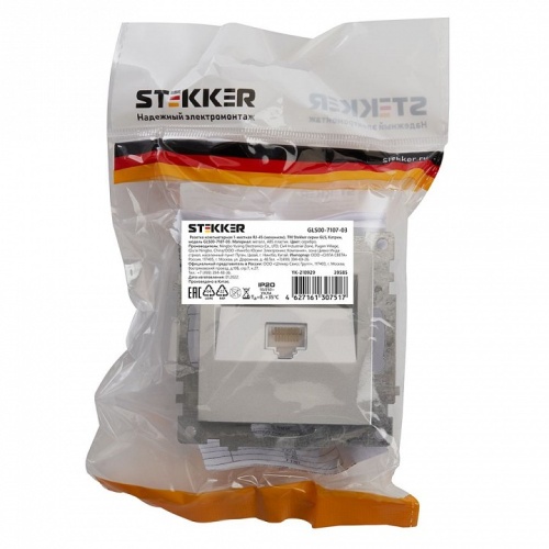 Розетка Ethernet RJ-45 без рамки Stekker Катрин 39585 в Нижнем Новгороде фото 4