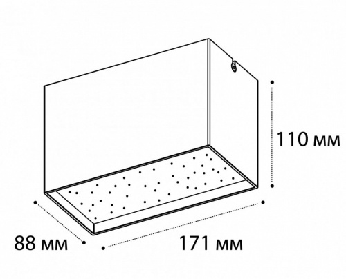 Накладной светильник Italline DL 3029 DL 3029 white 4000K в Белом фото 2