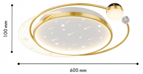 Накладной светильник F-promo Cruise 4743-5C в Нижнем Новгороде фото 2