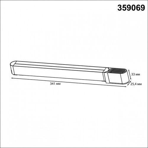 Блок питания Novotech SMAL 359069 в Бородино фото 2