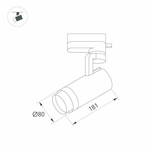 Светильник LGD-GELIOS-TUNE-4TR-R80-20W Day4000-MIX (BK, 20-60 deg) (Arlight, IP20 Металл, 3 года) в Зеленогорске фото 3