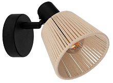 Бра Eglo SEAGARD 44138 в Нижнем Новгороде