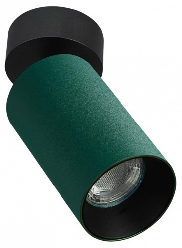 Накладной светильник Citilux AXEL CL512215 в Нижнем Новгороде