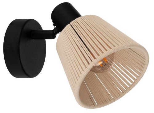 Бра Eglo SEAGARD 44138 в Нижнем Новгороде