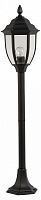 Наземный высокий светильник De City Корсо 3 801041201 в Нижнем Новгороде