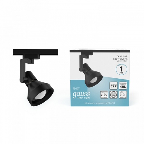 Светильник на штанге Gauss Track Light TR005 в Нижнем Новгороде фото 5