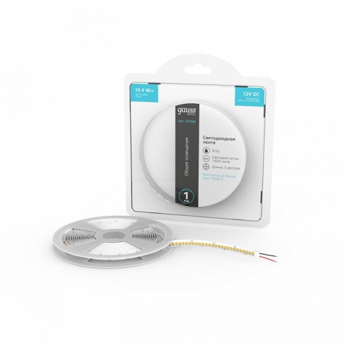 Лента светодиодная Gauss Basic BT086 в Нижнем Новгороде фото 7