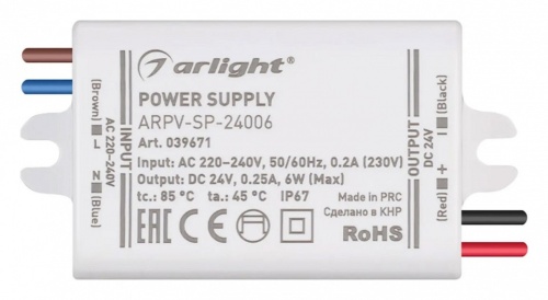 Блок питания Arlight ARPV 039671 в Нижнем Новгороде фото 2