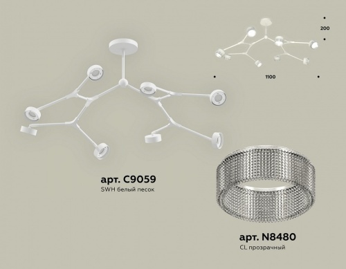 Люстра на штанге Ambrella Light XB XB9059201 в Нижнем Новгороде фото 2