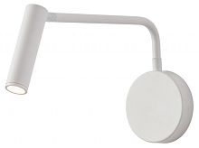 Бра Escada Koppa 10299/1LED White в Бородино