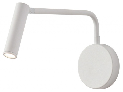 Бра Escada Koppa 10299/1LED White в Зеленогорске