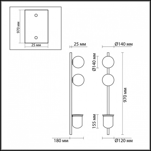 Бра Odeon Light Flower 4681/2WA в Бугульме фото 2