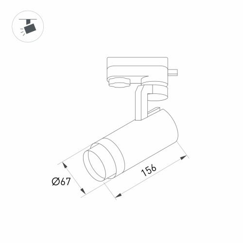 Светильник LGD-GELIOS-2TR-R67-20W Day4000 (WH, 20-60 deg, 230V) (Arlight, IP20 Металл, 3 года) в Чебоксарах