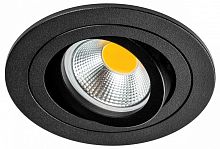 Встраиваемый светильник Lightstar Singo Base 011620 в Нижнем Новгороде