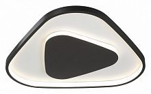 Накладной светильник Vitaluce V2694 V2694-1/2PL в Нижнем Новгороде