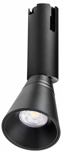 Светильник на штанге Lightstar Due Hermes 210847 в Нижнем Новгороде