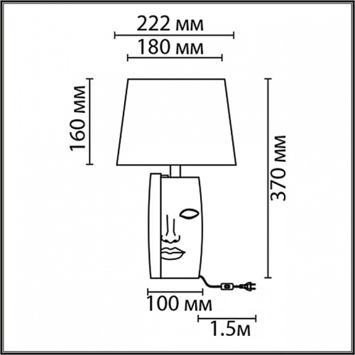 Настольная лампа декоративная Lumion Visiona 8210/1T в Нижнем Новгороде фото 3