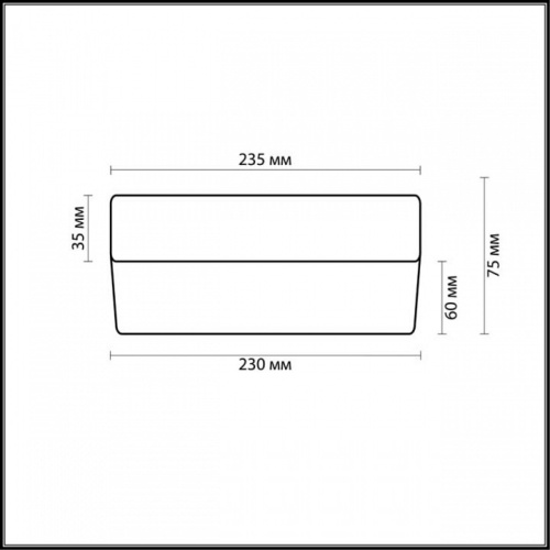 Накладной светильник Odeon Light Presto 2405/1A в Качканаре фото 2