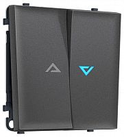 Выключатель самовозвратный двухклавишный с подсветкой, без рамки Ambrella Volt MS MS654460 в Нижнем Новгороде