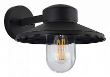 Светильник на штанге ST-Luce Basko SL9542.701.01 в Нижнем Новгороде