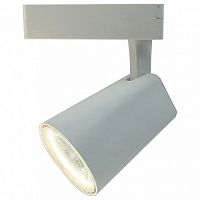 Светильник на штанге Arte Lamp Track Lights A1830PL-1WH в Ермолино